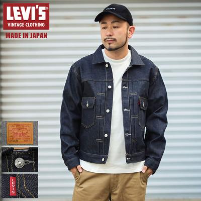 Levi's メンズGジャン、デニムジャケット(サイズ(S/M/L):SS Levi's メンズGジャン、デニムジャケット(サイズ(S/M/L):SS
