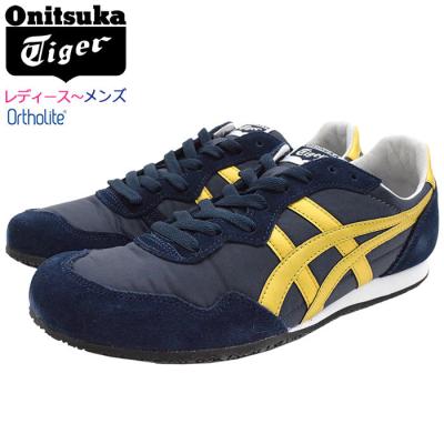 ice field - Onitsuka Tiger(オニツカタイガー)|Yahoo!ショッピング ice field - Onitsuka Tiger(オニツカタイガー)|Yahoo!ショッピング