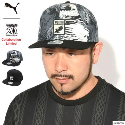 ice field - 【コラボ】PUMA×MONSTER HUNTER｜Yahoo!ショッピング