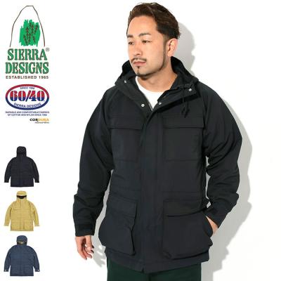 シェラデザイン マウンテンパーカー（色：ネイビー系）のおすすめ人気