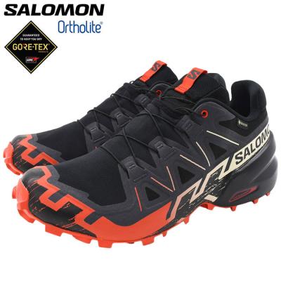 美品！サロモン　ダイヤラグwboa 26cm ice field - SALOMON(サロモン)｜Yahoo!ショッピング