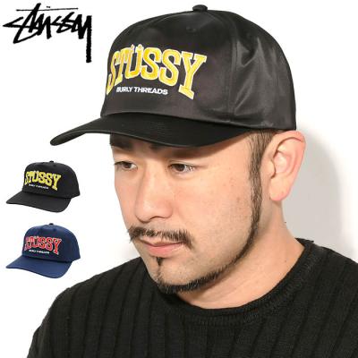 ice field - STUSSY(ステューシー) Cap|Yahoo!ショッピング ice field - STUSSY(ステューシー) Cap|Yahoo!ショッピング
