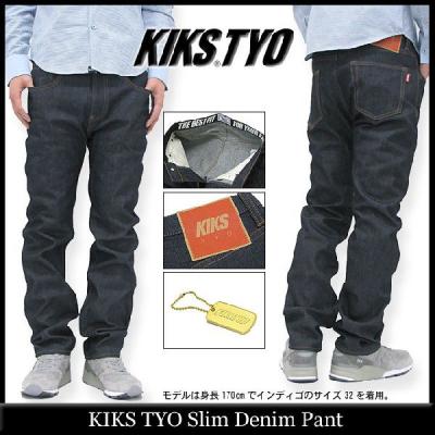 ice field - KIKS TYO Pant｜Yahoo!ショッピング