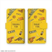 BANANA FISH ブックスタイルスマホケース Mサイズ | アイキャラット