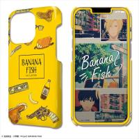 BANANA FISH デザジャケット iPhone 13 Pro ケース＆保護シート | アイキャラット