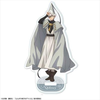 TVアニメ「とんがり帽子のアトリエ」 アクリルスタンドリトル デザイン