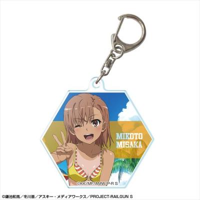 御坂美琴 キーホルダーのおすすめ人気商品一覧 通販 - Yahoo