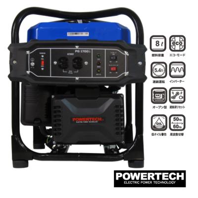✩激安限定 1個✩お正月特大セール✩高出力&大容量✩ポータブル電源 1200W 激安特価通販情報ブログ on X: 
