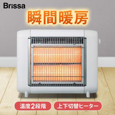 壱番館STORE Yahoo!ショッピング店 - ハロゲンヒーター｜Yahoo