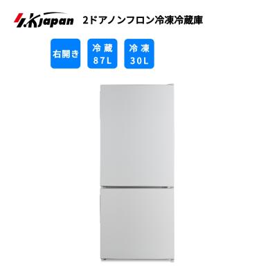 SKジャパン製　冷凍庫　引取のみ SKジャパン製 冷凍庫 引取のみ