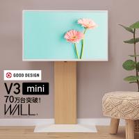 WALLインテリアテレビスタンドV3 mini 24〜55v対応 壁寄せテレビ台 ミニ 小型 ホワイト ブラック ウォールナット ホワイトオーク 木目 EQUALS イコールズ | 壱番館STORE Yahoo!ショッピング店