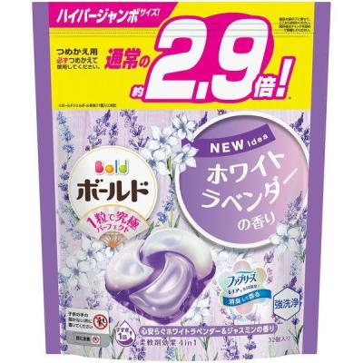 ☆SOLD！すぬ★☆ご購入確定品！ボールド92個×8個 計736個！ New～☆ボールドジェルボール92個×8個 計736個！☆本州限定