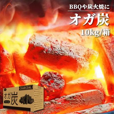 木炭のおすすめ人気商品一覧 通販 - Yahoo!ショッピング