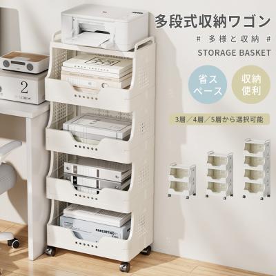収納ワゴンの商品一覧 通販 - Yahoo!ショッピング