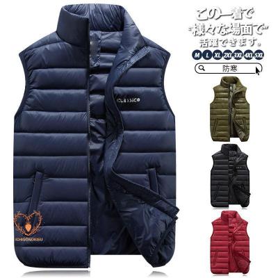 ゴルフ メンズベスト（サイズ（S/M/L）：3L（XXL））｜メンズ