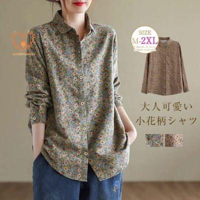 小花柄ブラウスの商品一覧 通販 - Yahoo!ショッピング 小花柄ブラウスの商品一覧 通販 - Yahoo!ショッピング