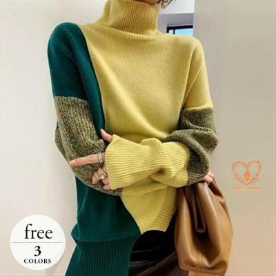 タートルネック 萌え袖（ファッション）（性別：レディース）の商品 
