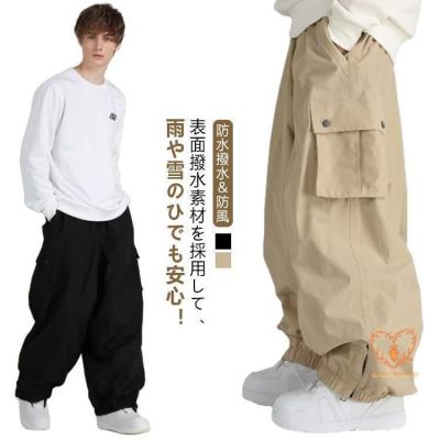 スノーボード パンツ（サイズ（S/M/L）：3L（XXL））｜ウエア
