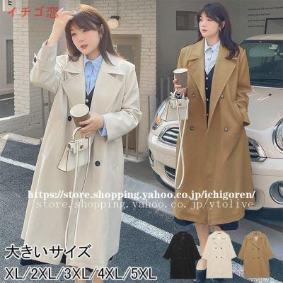 韓国製コート レディース（ファッション）のおすすめ人気商品