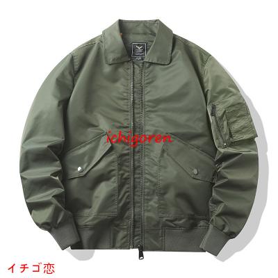 スナップオン ma1 ジャケットのおすすめ人気商品一覧 通販 - Yahoo 