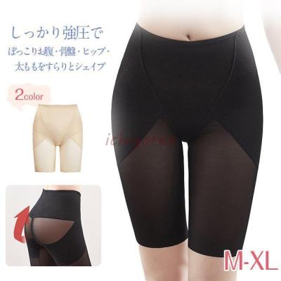 ハイウエストガードルのおすすめ人気ランキングTOP100 - Yahoo