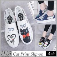 集めたくなる 猫柄のレディース服おすすめランキング 1ページ ｇランキング