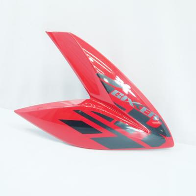ジクサー パーツ（バイク用サイドカウル、カバー）｜外装パーツ