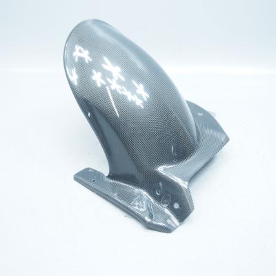 cbr929（バイク用リアフェンダー）｜外装パーツ｜バイク | 車、バイク