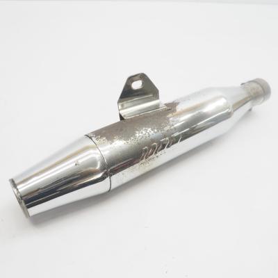 gb250 マフラー（スーパートラップ）のおすすめ人気商品一覧 通販
