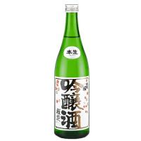日本酒 出羽桜酒造 桜花吟醸酒 本生 吟醸 720ml クール代込 要冷蔵 山形　ギフト プレゼント(4972009000922) | ワイン紀行
