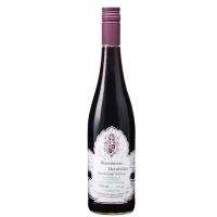 ブルガマイスター ヴェーバー ディーンハイマー シュロス Q 750ml　ギフト プレゼント(4935919027717) | ワイン紀行