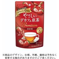 やさしい デカフェ 紅茶 プレミアム ティーバッグ 国産 苺 いちご 1.5g×8P カフェイン0.00ｇ 送料無料 日本緑茶センター ティーブティック | お茶の一条