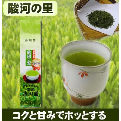 静岡茶の通販 沼津・市川園 - 270円〜599円｜Yahoo!ショッピング