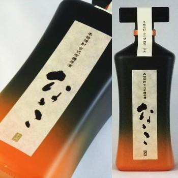 日本酒 焼酎 ギフト いちむら商店 - 古式有機原酒 「ななこ」【濱田屋