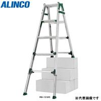 ALINCO(アルインコ):伸縮脚付はしご兼用脚立 PRH-1215FX(メーカー直送品)(地域制限有) | イチネンネットプラス(インボイス対応)