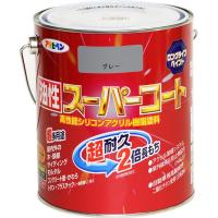 アサヒペン:油性スーパーコート 1.6L グレー 4970925544384 塗料 ペンキ 油性多用途 超耐久油性スーパーコート | イチネンネットプラス(インボイス対応)