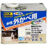 アサヒペン:水性外カベツヤ消し 7L ホワイト 4970925451019 塗料 ペンキ 外カベ | イチネンネットプラス(インボイス対応)