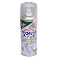 アサヒペン:プラスチック用プライマー 300ml クリヤ 4970925507686 塗料 ペンキ スプレー プラスチックプライマー | イチネンネットプラス(インボイス対応)