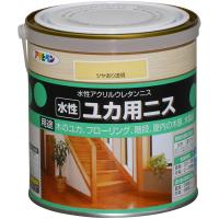 アサヒペン:水性ユカ用ニス 0.7L ツヤあり透明 4970925442130 塗料 ペンキ 木部 床ニス | イチネンネットプラス(インボイス対応)