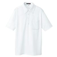 AITOZ(アイトス):クールコンフォート半袖ボタンダウンポロシャツ (男女兼用) ホワイト 5 10599 吸汗速乾 1099 | イチネンネットプラス(インボイス対応)