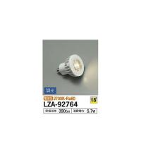 大光電機:LEDランプ LZA-92764(メーカー直送品) LEDランプ | イチネンネットプラス(インボイス対応)
