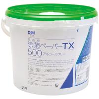 Pal(パル):除菌ペーパーTX　バケツタイプ（500枚入）W64230T 1025550 | イチネンネットプラス(インボイス対応)