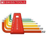 PB SWISS TOOLS(PBスイスツールズ):212.H-6RB ボール付レインボーレンチセット(パックナシ) 212H-6RB | イチネンネットプラス(インボイス対応)