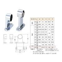 水上:F型ブラケット 150 32mm 止【10個入】 4515161030446 MIZUKAMI | イチネンネットプラス(インボイス対応)