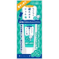 スーパーキャット:らくらく歯みがきジェル 息すっきり スイートミント味 30g CS-54 ペット 犬 猫 ジェル はみがき ハミガキ 歯磨き | イチネンネットプラス(インボイス対応)