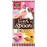 ユニ・チャーム:銀のスプーン三ツ星グルメおやつ にゃんSpoon 2種のアソートまぐろ＆サーモン味 40g 4520699696613 | イチネンネットプラス(インボイス対応)