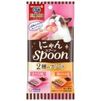 ユニ・チャーム:銀のスプーン三ツ星グルメおやつ にゃんSpoon 2種のアソートまぐろ＆鶏ささみ味 40g 4520699695920 | イチネンネットプラス(インボイス対応)