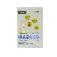 ペットプロジャパン:ロイヤルゴートミルク 10g 4981528191066 低脂肪・低カロリー・人工添加物無添加のオランダ産ヤギミルク | イチネンネットプラス(インボイス対応)
