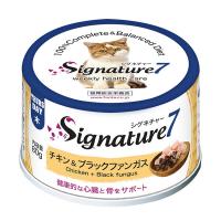 ファンタジーワールド:シグネチャー7 キャットパティ 【木】 チキン＆ブラックファンガス 80g 0653871285603 Signature7 | イチネンネットプラス(インボイス対応)