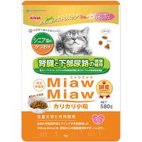 アイシア:MiawMiaw カリカリ小粒 シニア猫用 かつお味 580g 4580101261150 | イチネンネットプラス(インボイス対応)